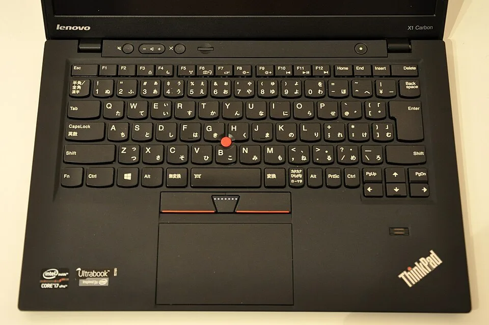 Lenovo ThinkPad laptop associated with the 2013 security controversy